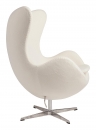  Ellipse Chair  