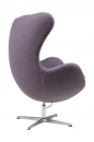  Ellipse Chair  