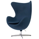  Ellipse Chair - 