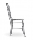 Серебристый стул с декорированной открытой спинкой