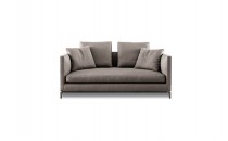 Бежево-серый диванчик на металлическом основании