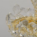  Afalia gold