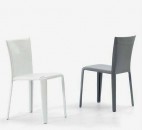 Пластиковый обеденный стул с кожаным сиденьем