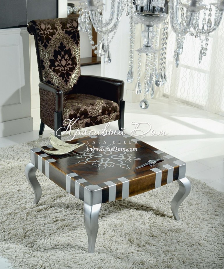 Квадратный столик для гостиной, цвет мокко + серебро