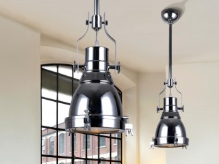 Люстра в форме прожектора - schu/462