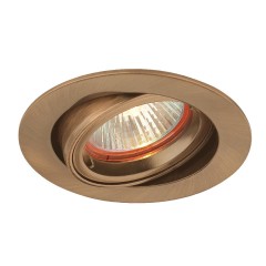 Спот Rotation бронзовый - sef/2244