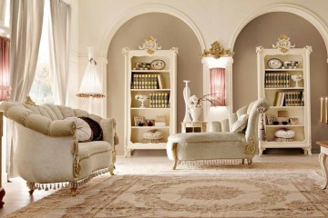 Открытый книжный шкаф в фигурной рамке - alm/339