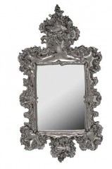 Зеркало в фигурной раме металлического цвета - ahr/416