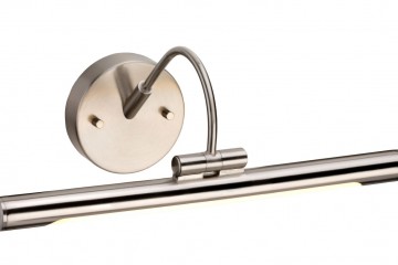 Подсветка для картины Vector silver mini - esl/437