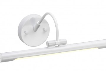 Подсветка для картины Vector white mini - esl/434