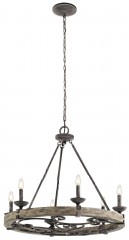 Люстра Magda mini - khl/039