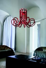 Дизайнерская красная светодиодная люстра - msr/461