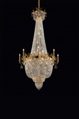 Позолоченная люстра из хрустальных гирлянд с ажурным декором по периметру - msr/144