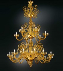 Желтая двухъярусная люстра с множеством завитков - gab/023