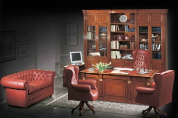 Кабинет Lausanne - ezb/033