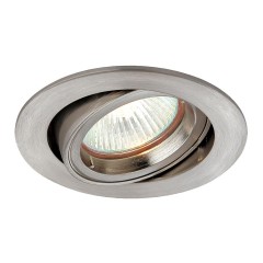 Спот Rotation серебристый - sef/2246