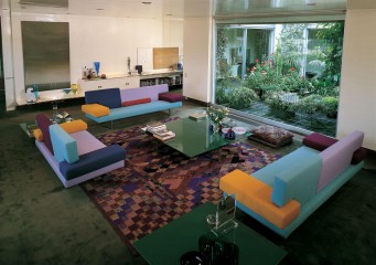 Гостиная Irida - lof/605