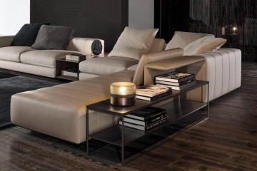 Придиванный столик Polaris mini - min/527