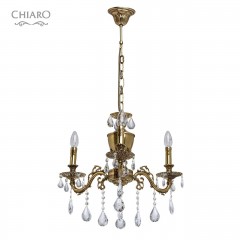 Люстра Ereward - chr/144