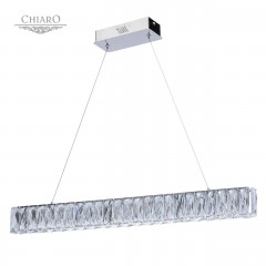 Люстра Crossbar - chr/118