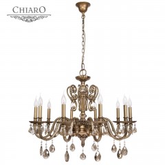 Люстра Venezia midi - chr/004
