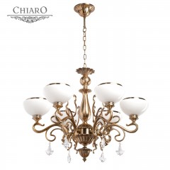 Люстра Agata - chr/133