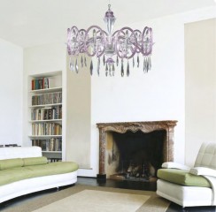 Люстра Karavella - irc/102