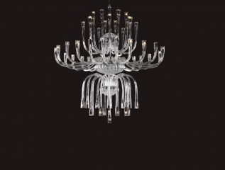Люстра Fontan - irc/106