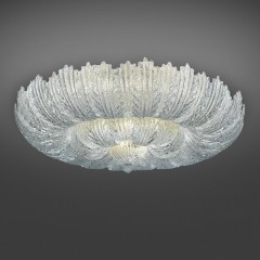 Люстра Severina серебристая - itl/537