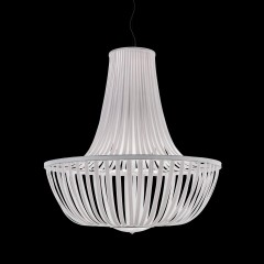 Люстра Trasy белая - itl/515