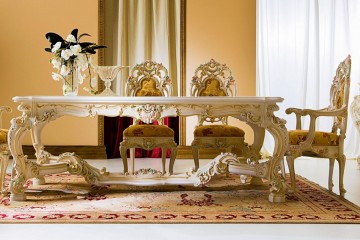 Столовая Antuanetta - slk/318