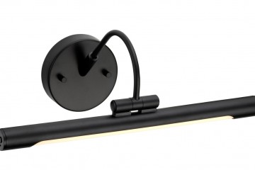 Подсветка для картины Vector black mini - esl/436