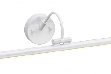 Подсветка для картины Vector white maxi - esl/357