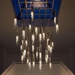 Модуль для люстры Alisia - ilf/170