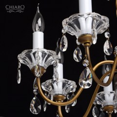 Люстра с плафонами в форме цветов из белоснежного фарфора - schr/0538