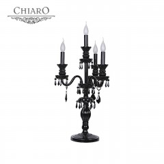 Лампа Constancia - chr/148