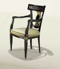 Обеденный стул с жесткими подлокотниками и гнутой ажурной спинкой - mfmn/0513