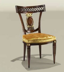 Стул обеденный с деревянной резной спинкой без подлокотников - mfmn/0514