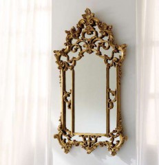 Фигурное резное зеркало с сегментированной поверхностью - msvgf/0067