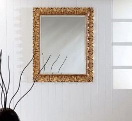 Прямоугольное зеркало в изящной коричневой раме с резным краем - msvgf/0177