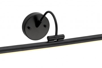 Подсветка для картины Vector black maxi - esl/356
