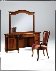 Зеркало в широкой коричневой раме с арочным топом - marm/482