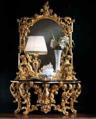 Зеркало в резной фигурной раме - marm/534