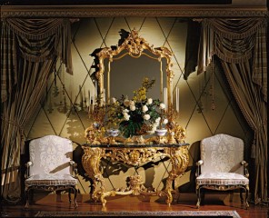 Зеркало в резной позолоченной раме - marm/339