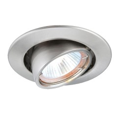 Спот Turn серебристый - sef/2254
