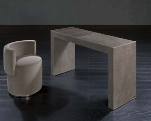 Консоль в коричневой кожаной отделке - mrgn/0049