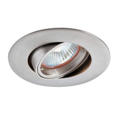 Спот Camera серебристый - sef/2301