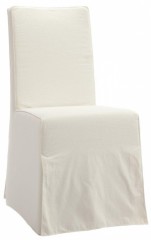 Элегантный белый обеденный стул - mdgh/0676