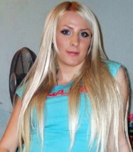 Васильева Юлия Васильева Юлия